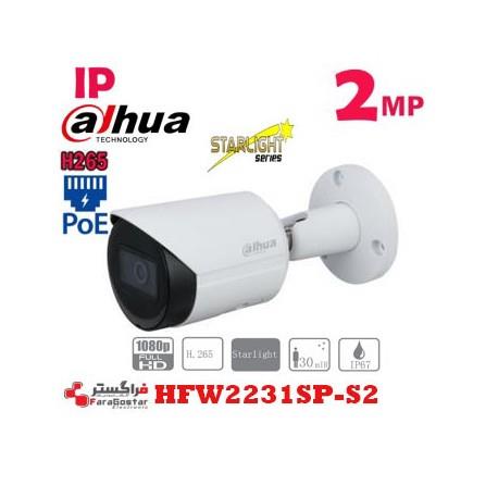دوربین مدار بسته داهوا تحت شبکه استارلایت مدل Dahua IPC-HFW2231SP-S-S2